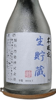 Asahimatsu Honjouzou Namachozoushu