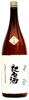 Taruzake