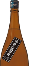 Hinoshitamusou Kimoto Junmai 60 Kyoukai Hachigoukoubo