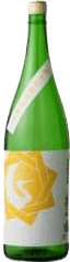Junmai Ginjo Oyamanishiki Nama
