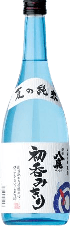 Natsuno Junmai Hatsunomikiri
