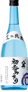 Natsuno Junmai Hatsunomikiri
