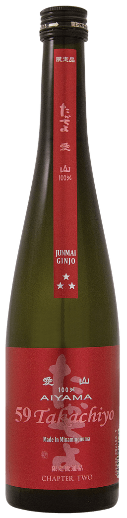 Takachiyo Junmai Ginjo Aiyama 59
