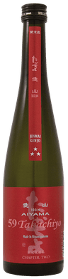 Takachiyo Junmai Ginjo Aiyama 59