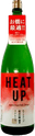 Heat up Junmaiginjou Saika Straight