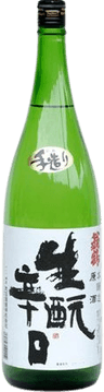 KimotoKarakuchi