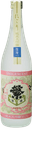 Shigemasu Junmai Daiginjo Nigori Nama Nama