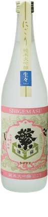 Shigemasu Junmai Daiginjo Nigori Nama Nama
