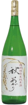 Akiagari Junmai Namachozoushu