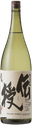Okuharima Junmai Daiginjo Denju