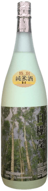 Special Junmai Shirakabarin