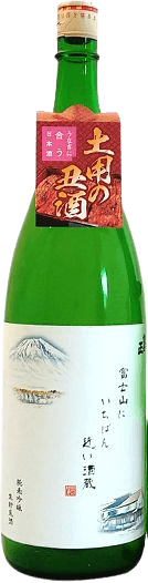 Fujimasa Junmai Ginjo Nama Chozoshu