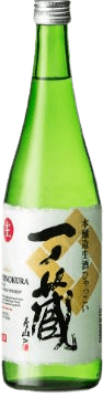 Honjouzou Nama Zake Hyakkoi