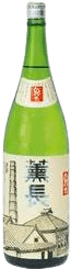 Junmaishu Kunchou