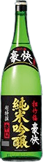 Choutokusen Shouchikubai Goukai Junmai Ginjo Karakuchi