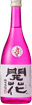 Kaika Junmai Ginjo Shiboritate