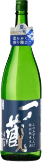 Tokubetsujunmai Namazake Fuyumizutanbo