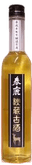 Harushika Junmai HizouKoshu