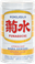 Kikusui Funaguchi Nama Genshu