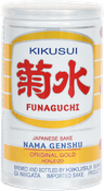 Kikusui Funaguchi Nama Genshu