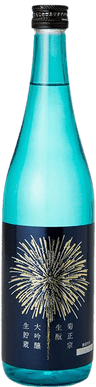 Kikumasamune Kimoto Daiginjo Namachozoushu