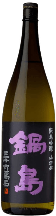 Nabeshima Junmai Ginjo Yamadanishiki