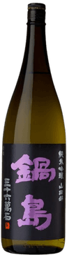 Nabeshima Junmai Ginjo Yamadanishiki
