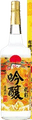 Special Selection Premium Junmai Ginjo Sake from Choutokusen Brewery