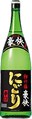 Shouchikubai Goukai Nigori Karakuchi