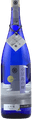 ShoudoshimanoKagayaki Daiginjou