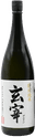 Gensai Tokubetsu Junmai