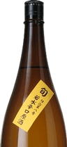 Wakamizu Karakuchi Genshu Takibi Shun Junmai Ginjo
