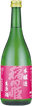 Honjozo Inatahime Namagenshu