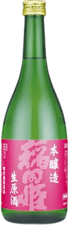 Honjozo Inatahime Namagenshu