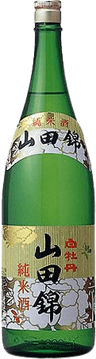 Hakubotan Yamadanishiki Junmaishu
