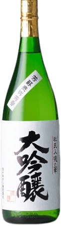 Yoikigen Daiginjou