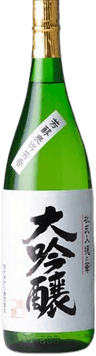 Yoikigen Daiginjou