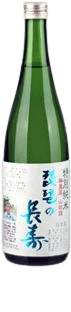 Tokubetsujunmai Hotta