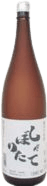 Yachiyo Junmai Namagenshu Shiboritate