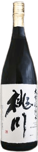 Momokawa Daiginjou Junmai