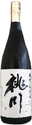 Momokawa Daiginjou Junmai