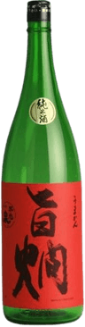 Yamahaijikomi Junmai sake Umakan