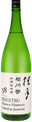 Keigetsu Aikawahomare Yamahai Junmai sake 58