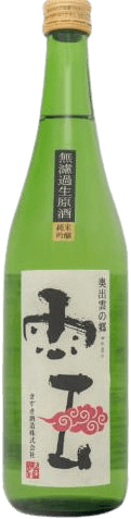 Junmai Ginjo Sakanishiki Muroka Namagenshu Kumo