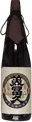 Mifuku Junmai Daiginjo sake Jungin Gokujou