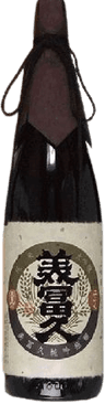 Mifuku Junmai Daiginjo sake Jungin Gokujou