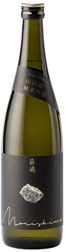 Morishima Junmai Ginjo Yamadanishiki