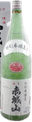 Akagi Mountain Special Honjozo Sake
