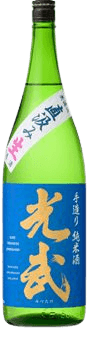 JikagumiNama TezukuriJunmaishu Mitsutake