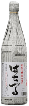 Hachitsuru Junmai Ginjo Muroka Nama​​​​​